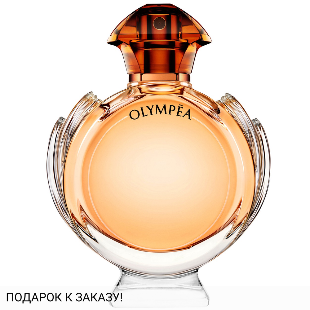 Paco Rabanne Olympea Intense