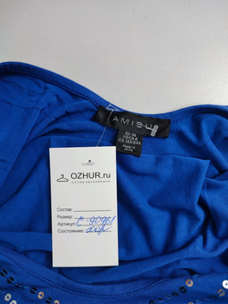 Платье Amisu с пайетками 42 размер