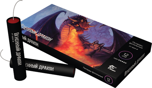 Петарды "Огненный дракон" 12 шт.
