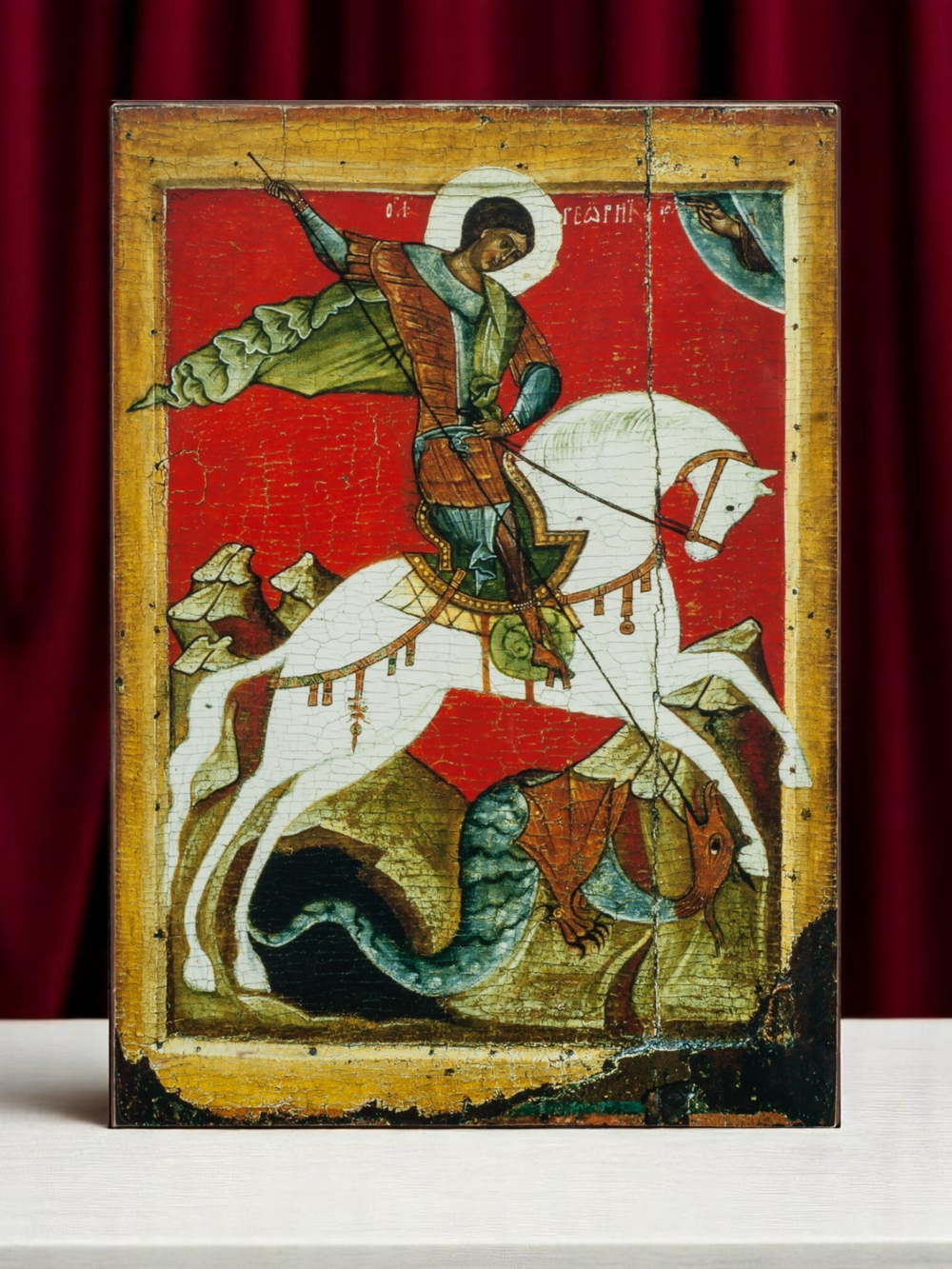 икона Георгий Победоносец  Георгий Победоносец икона  Чудо Георгия о змие