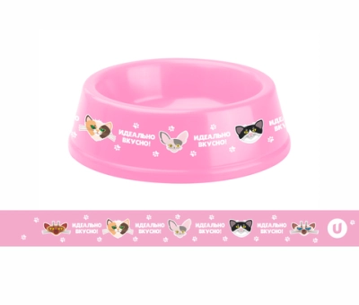 Миска пластиковая «МОЙ БРО - Идеально вкусно!, цвет розовый 21*6,5см (логотип на миске) 700мл