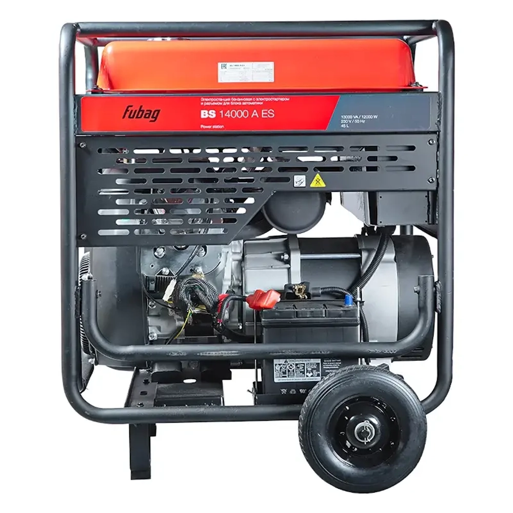 FUBAG BS 14000 A ES бензиновый генератор 431240