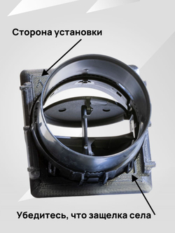 Адаптер дефлектора Lada Granta для ВАЗ 2110-2112 Cтарая панель. Центральное сопло воздуховода. 2 шт.