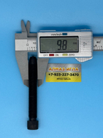 Алмазный карандаш NDT1 на Prosharp AS1001 L80mm 0,16-0,20ct