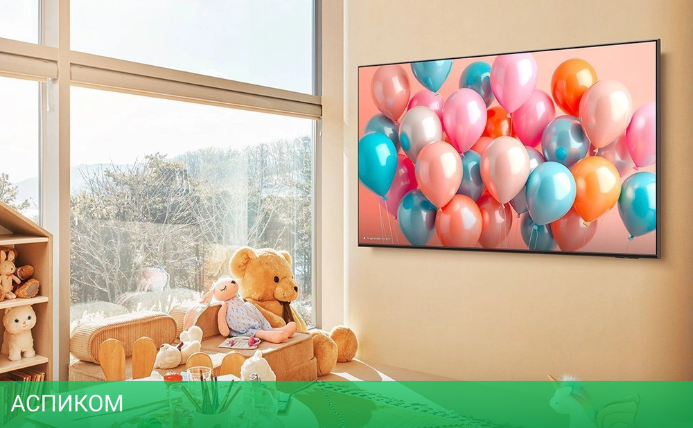 Телевизор QLED Samsung 85" QE85Q7FAAUXRU