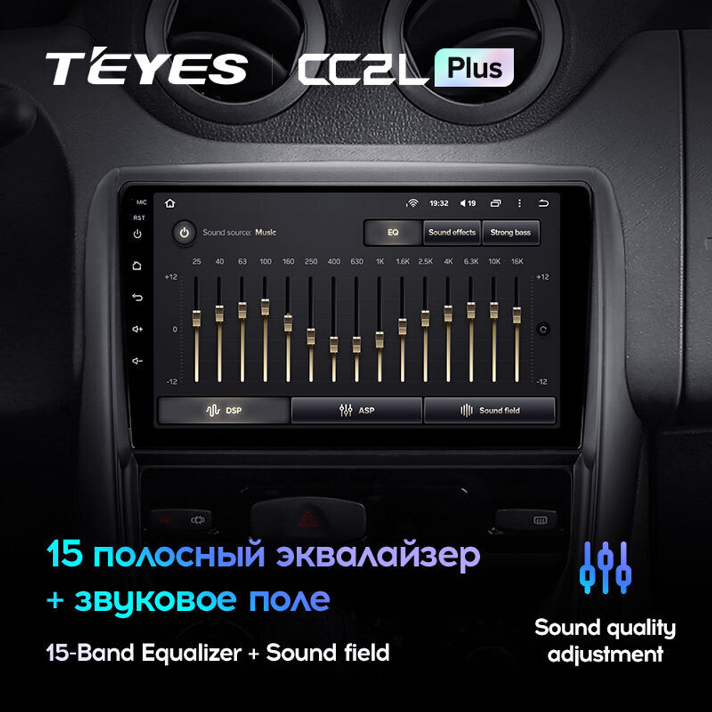 Teyes CC2L Plus 9" для Nissan Terrano 2014-2020