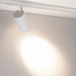 Светильник LGD-GERA-4TR-R90-30W Day4000 (WH, 36 deg, 230V) (Arlight, IP20 Металл, 5 лет) 055131