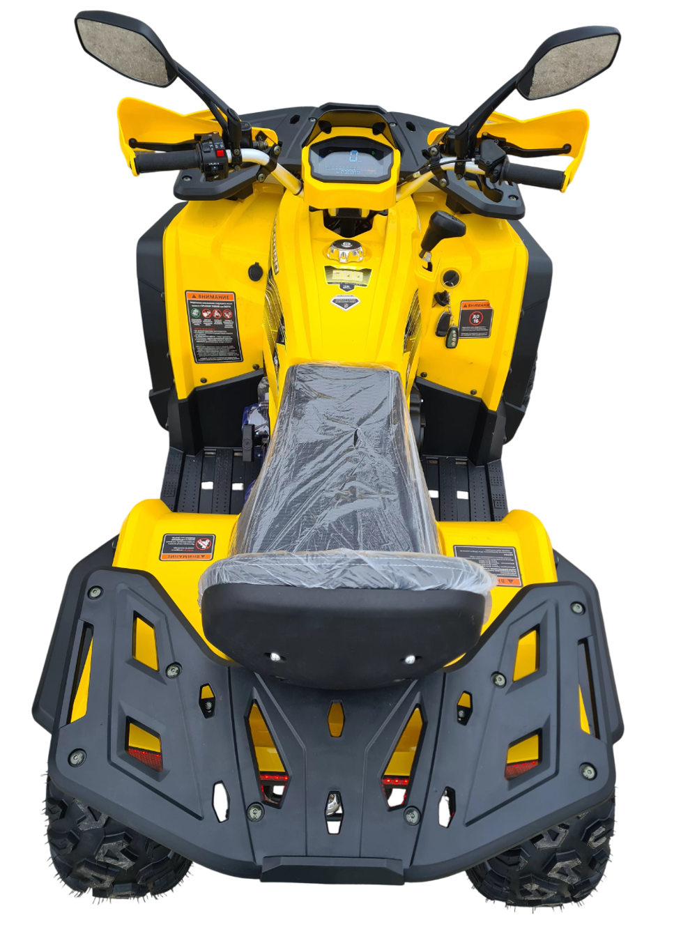 Квадроцикл Dazzle ATV200 Желтый