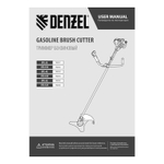 Триммер бензиновый DTL-43, 43 см3, неразъемная штанга, состоит из 2 частей Denzel