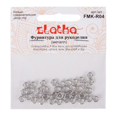 "Zlatka" Кольцо соединительное FMK-R04, FMK-R05 50 шт 03 под античное серебро
