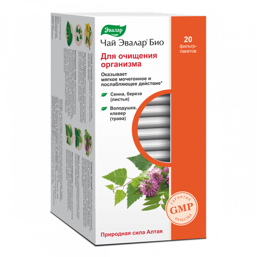 Чай Эвалар био для очищения организма ф/п №20 Эвалар