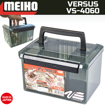 Коробка рыболовная Meiho Versus VS-4060 Black