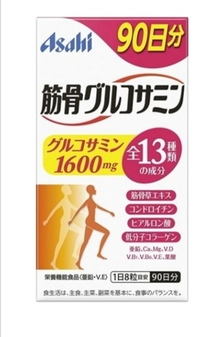 ASAHI Glucosamine - комплекс для здоровья суставов и связок на 90 дней