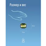 Фонарь налобный КОСМОС, 3 Вт COB, 3 режима, питание 3хAАA (в комплект не входят), KOC-H3WCOBLED