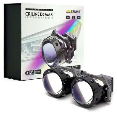 Criline Biled D5 MAX Everbright 3.0" 5500K 12V