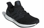 Кроссовки Adidas Ultraboost 4.0