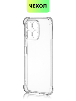 Чехол BROSCORP для Honor X8a (арт. HW-HX8A-HARD-TPU-TRANSPARENT)
