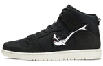 Кроссовки Nike Dunk Sb Oski X Sb "Black Shark"