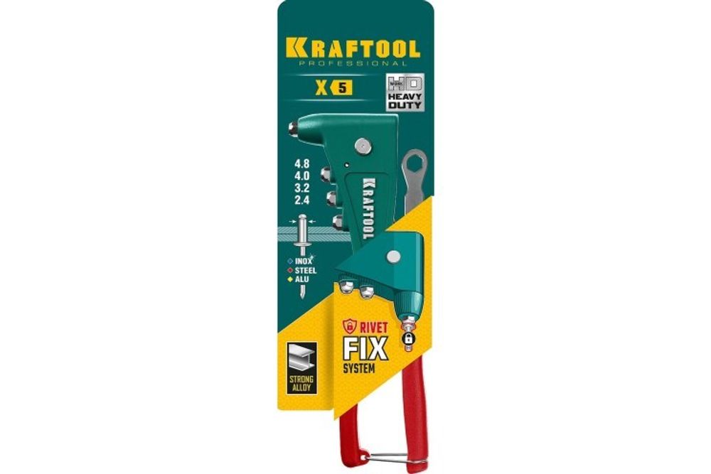 Заклепочник с усил. литым корпусом d=2.4-4.8 мм (KRAFTOOL)