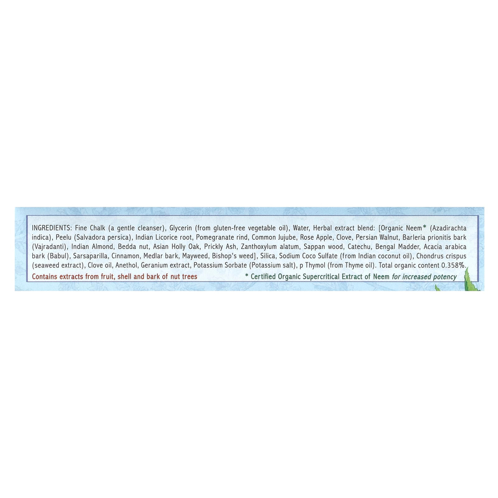 Auromere, аюрведическая травяная зубная паста, свежая мята, 117 г (4,16 унции)