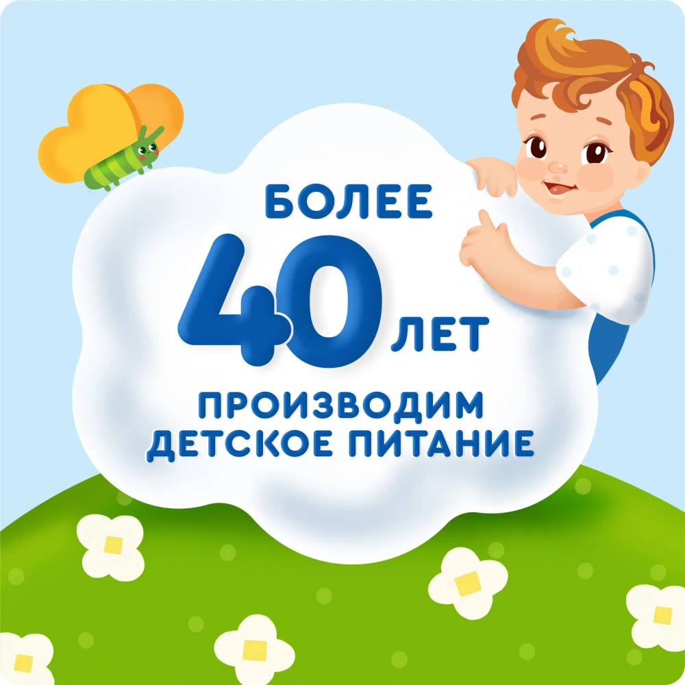 Батончик Агуша Полезный перекус яблоко-клубника-злаки 15г с 12 месяцев