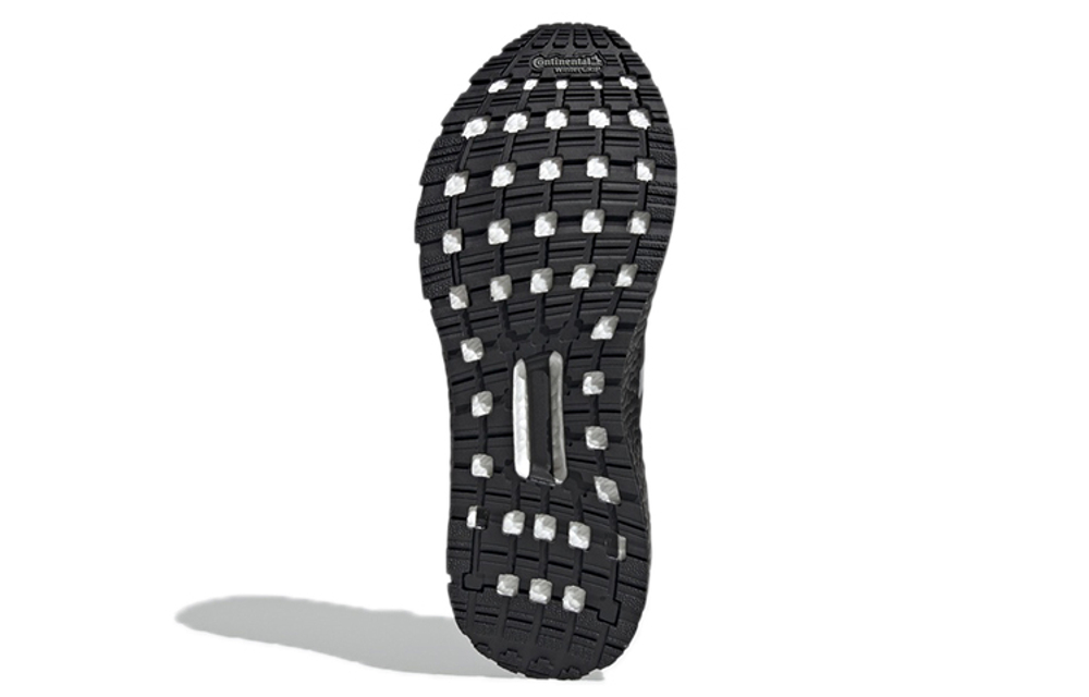 Кроссовки Adidas Ultraboost C.Rdy