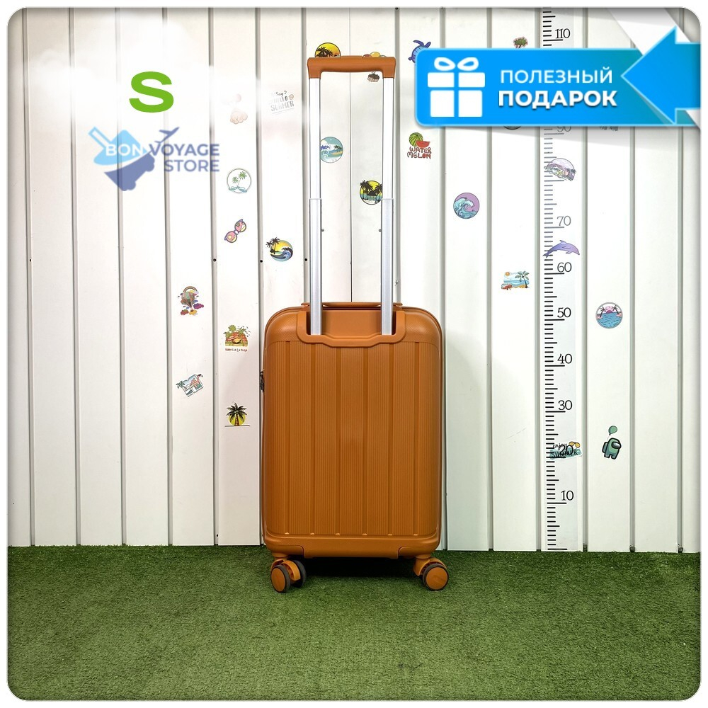 Маленький чемодан Mironpan-V, Оранжевый, S (полипропилен)