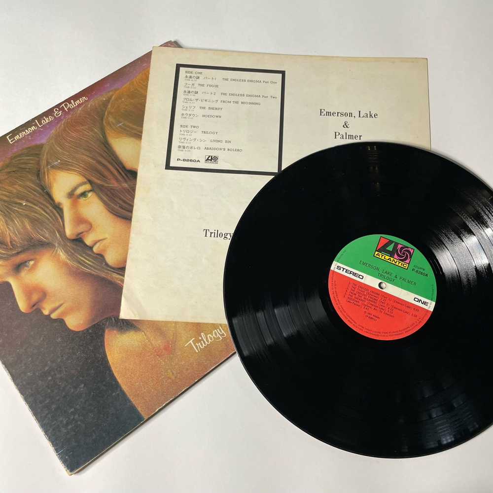Винтажная виниловая пластинка LP Emerson, Lake and Palmer Trilogy (Japan 1974) (No Obi)
