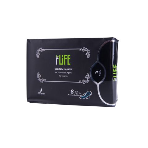 (0.5pv)I life Гигиенические прокладки (ночные), 8 шт.