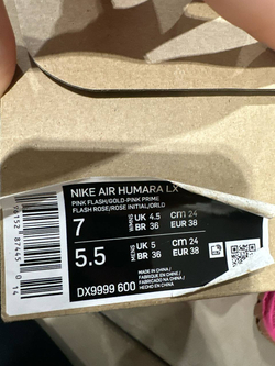 Кроссовки Jacquemus x Nike Air Humara Pink