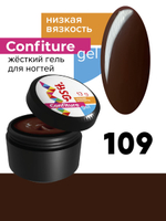 Жёсткий гель для наращивания Confiture №109 НИЗКАЯ ВЯЗКОСТЬ - Молочный шоколад (13 г)