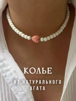 Чокер сердце колье на шею