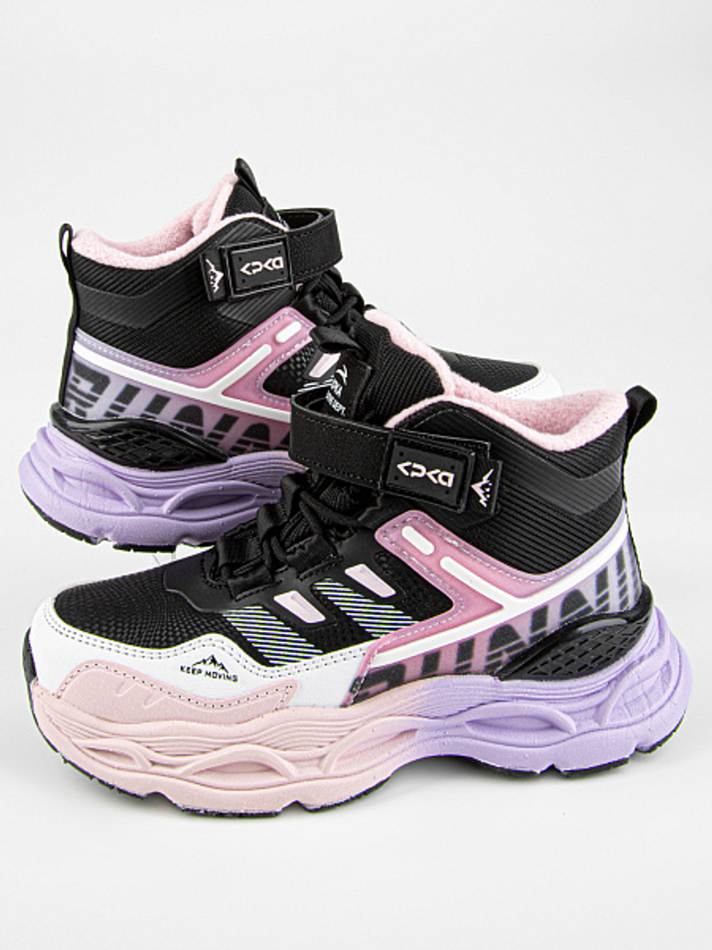 Кроссовки утепленные