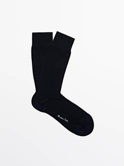 Massimo Dutti Высокие носки из прочного смесового хлопка, черный