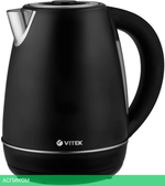Электрочайник Vitek VT-1161