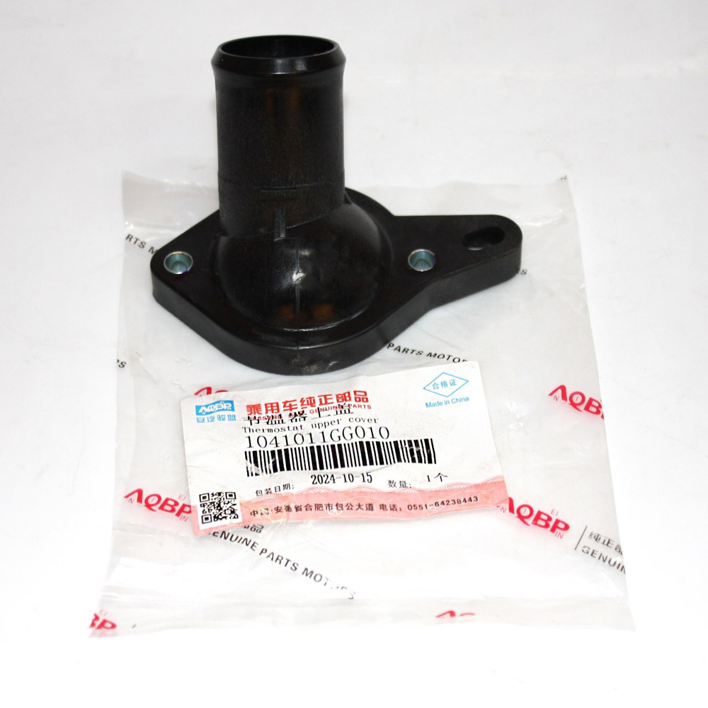 Корпус термостата 1041011GG010 JAC J7, S3/Джак Джей 7, Эс 3