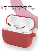 Чехол КАРТОФАН для Apple AirPods Pro (арт. AIRPRO-SLIM-SILICON-01-RED)