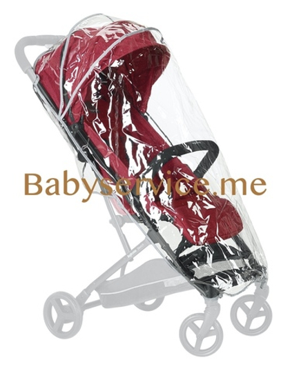 Дождевик Inglesina Sketch