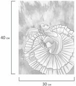 Холст на картоне с контуром BRAUBERG ART CLASSIC "МУЗА", 30х40см, грунтованный, хлопок, 191547