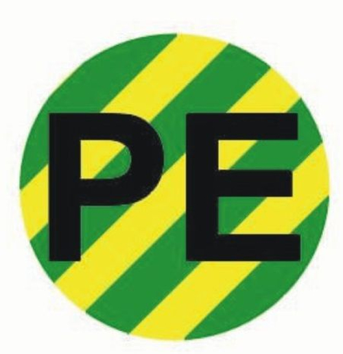 Наклейка "PE" d=20 EKF PROxima (100.00 шт.)