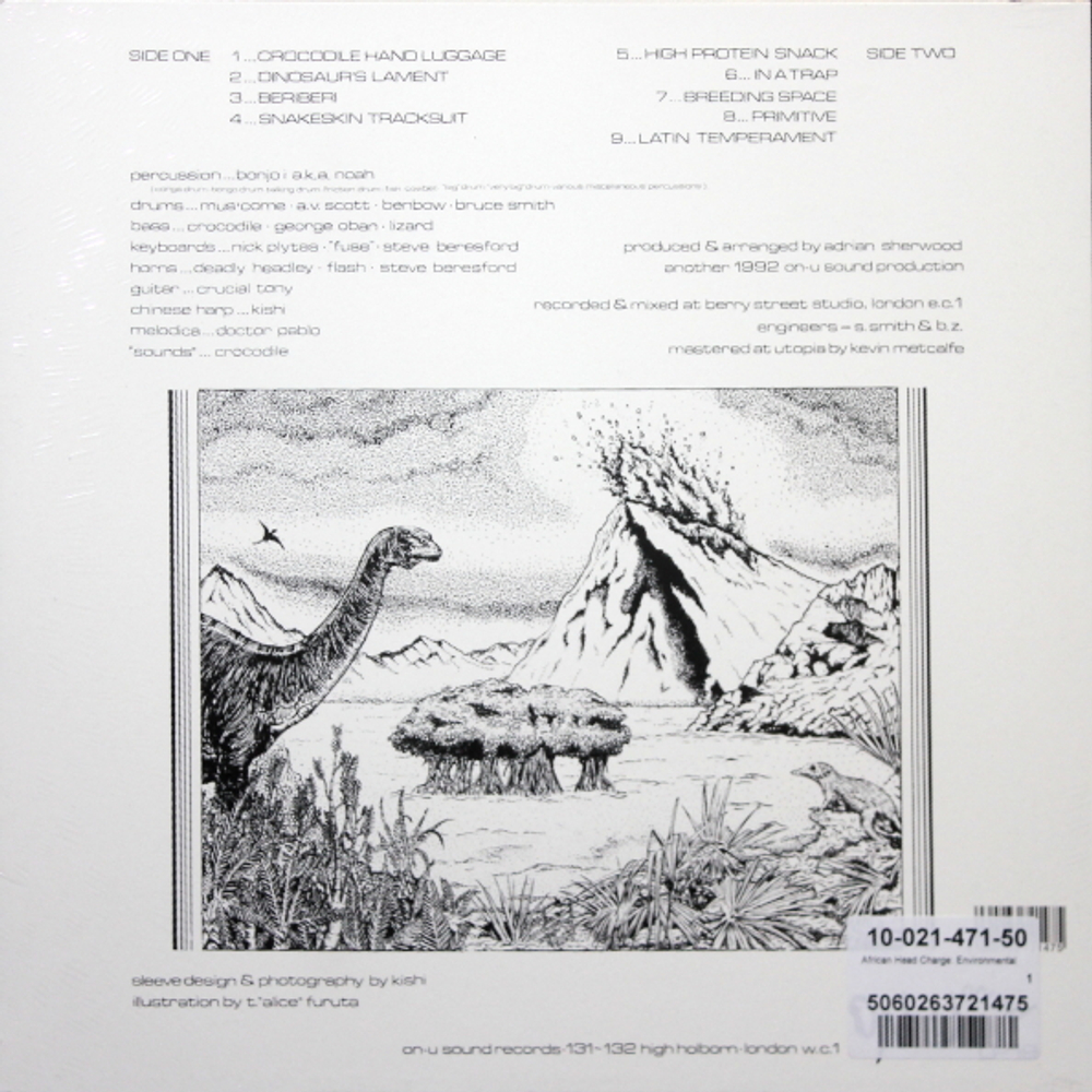 African Head Charge / Environmental Studies (LP)