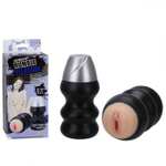 Мастурбатор-вагина в пластиковой колбе HUMBLE (Цвет: телесный)