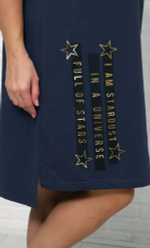 Туника Т-4471