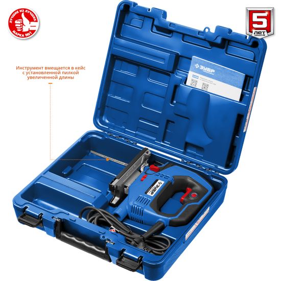 Лобзик "ЗУБР" ЛП-500 К