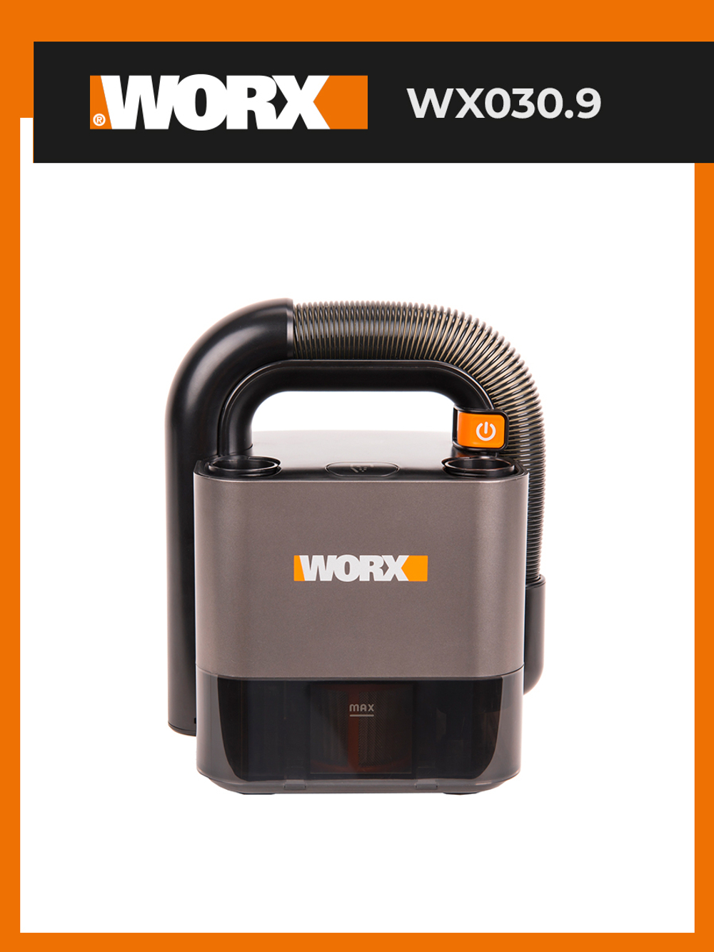 Аккумуляторный пылесос WORX WX030.9 20В