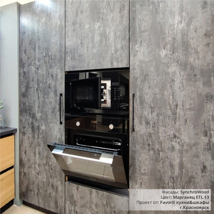 Марганец ETL 13