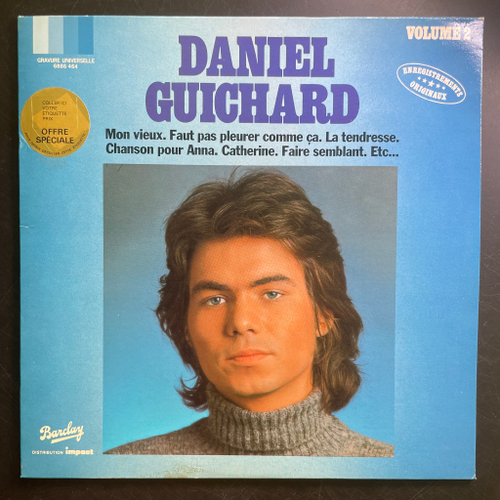 Daniel Guichard ‎– Volume 2 (Франция)
