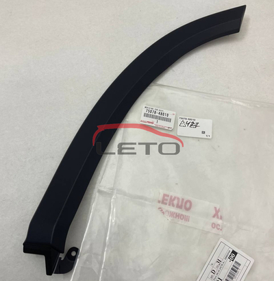 Молдинг двери (RE LH) 75078-48010 7507848010