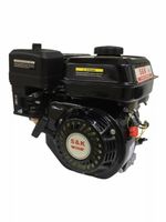 Двигатель бензиновый S&K D 212 ( 20 вал, метал) 23DV20