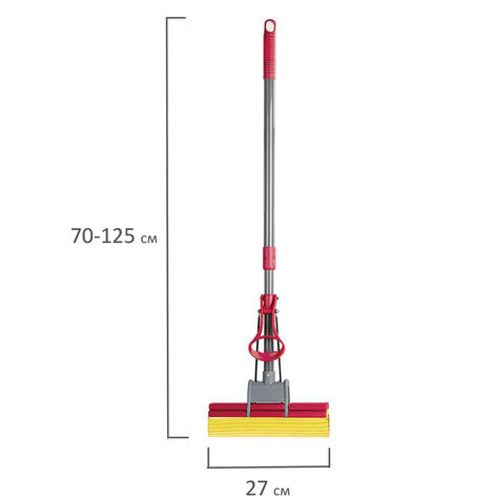 Швабра самоотжимная, роликовый двойной отжим, насадка PVA 27 см, телескопический черенок 125 см, LAIMA, 603597